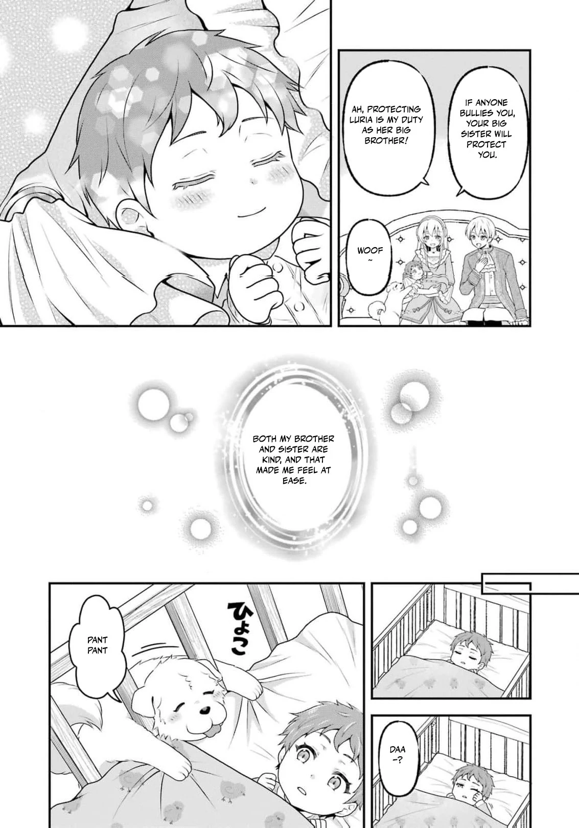The Reincarnated Young Girl Is Adored by the Spirits She Saved in Her Past Life Chapter 3 page 31 - 