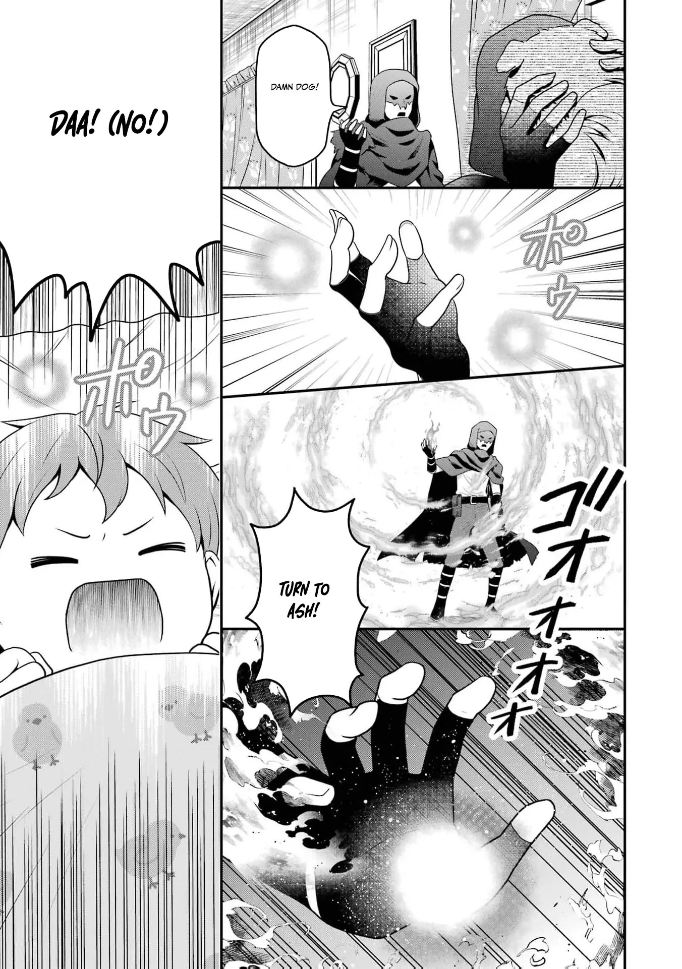 The Reincarnated Young Girl Is Adored by the Spirits She Saved in Her Past Life Chapter 3 page 41 - 