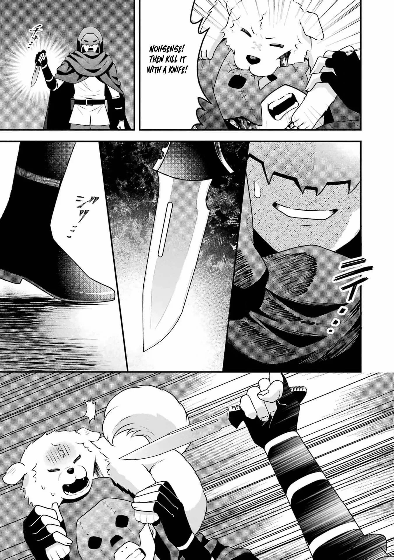 The Reincarnated Young Girl Is Adored by the Spirits She Saved in Her Past Life Chapter 3 page 43 - 
