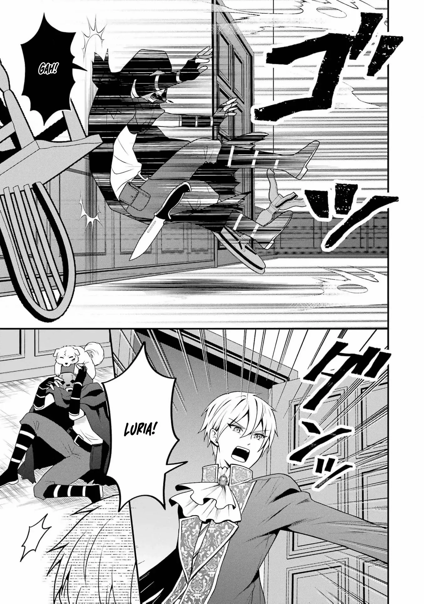 The Reincarnated Young Girl Is Adored by the Spirits She Saved in Her Past Life Chapter 3 page 45 - 