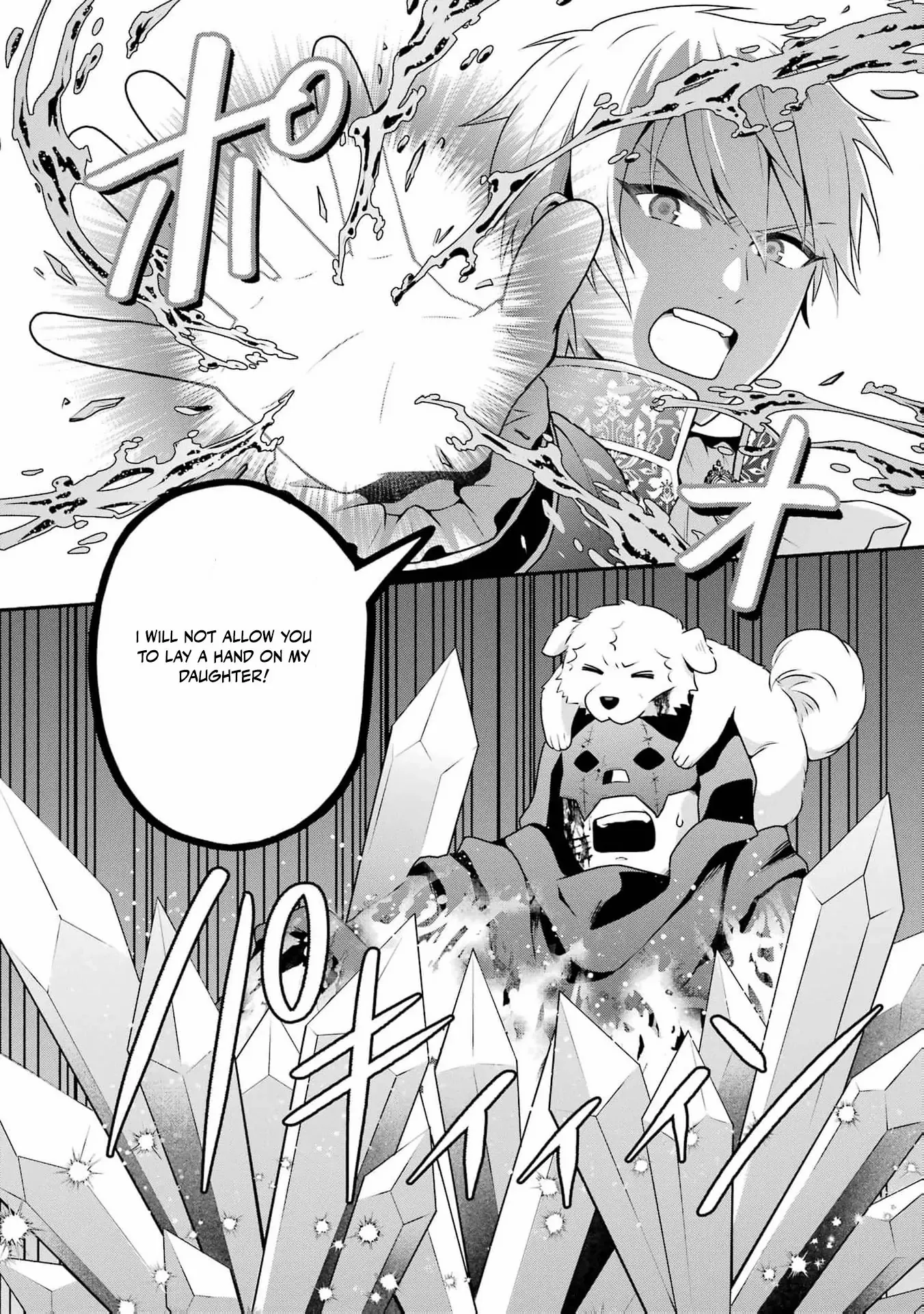 The Reincarnated Young Girl Is Adored by the Spirits She Saved in Her Past Life Chapter 3 page 46 - 