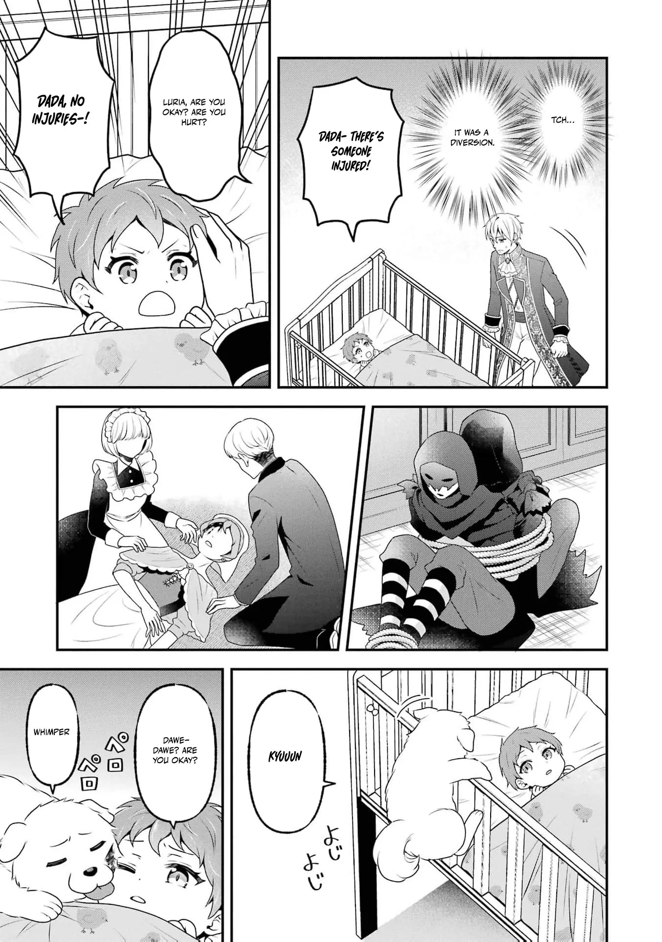 The Reincarnated Young Girl Is Adored by the Spirits She Saved in Her Past Life Chapter 3 page 47 - 