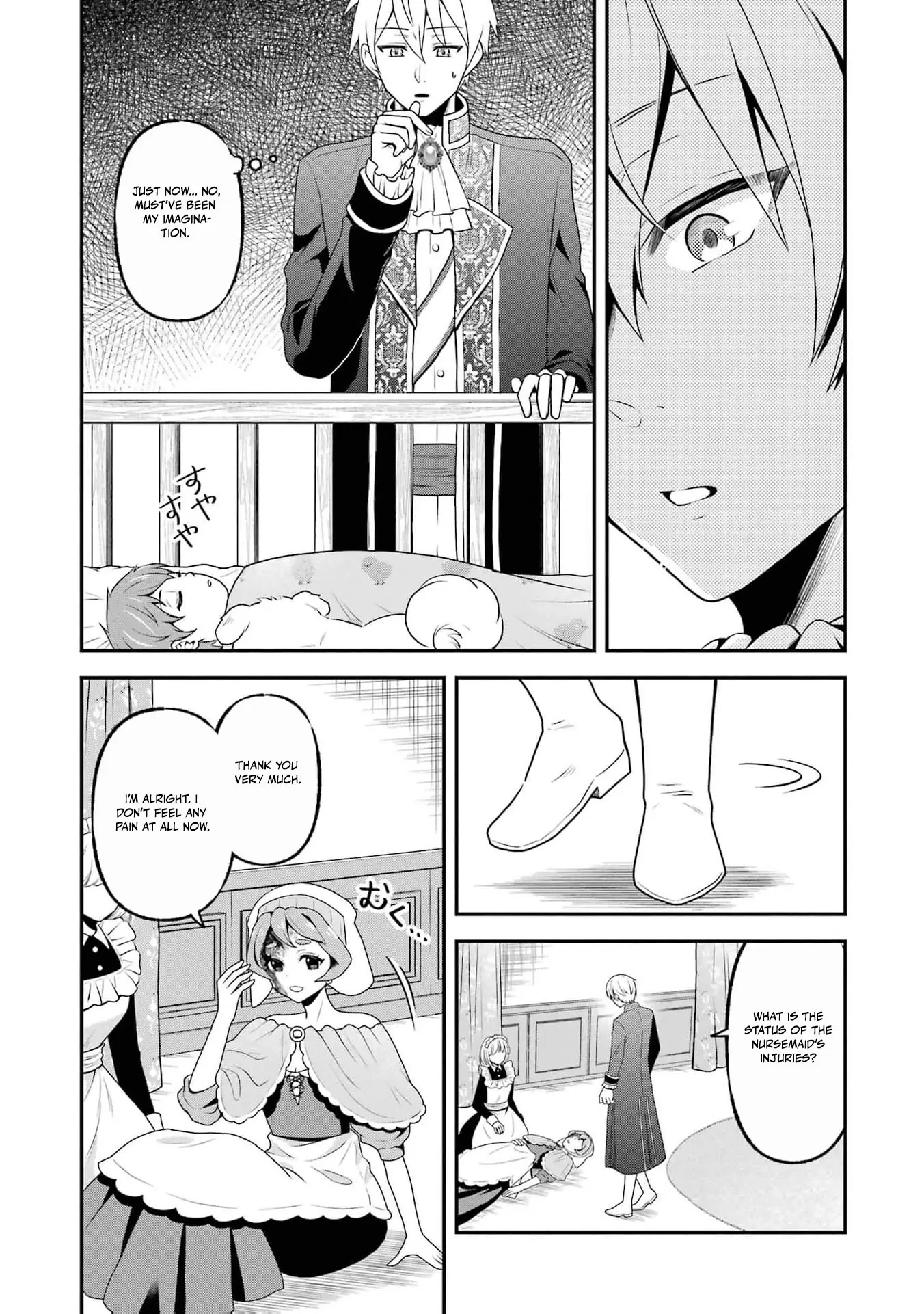 The Reincarnated Young Girl Is Adored by the Spirits She Saved in Her Past Life Chapter 3 page 49 - 