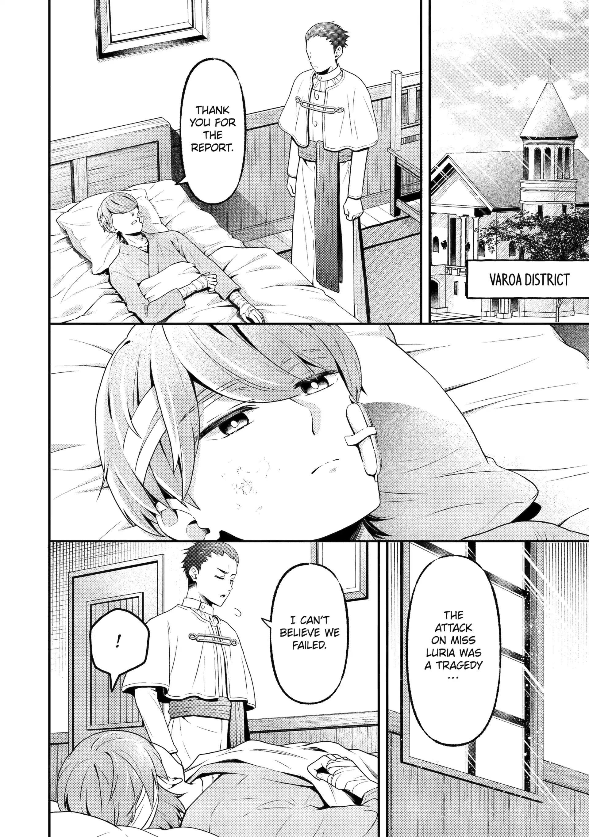The Reincarnated Young Girl Is Adored by the Spirits She Saved in Her Past Life Chapter 4 page 17 - 