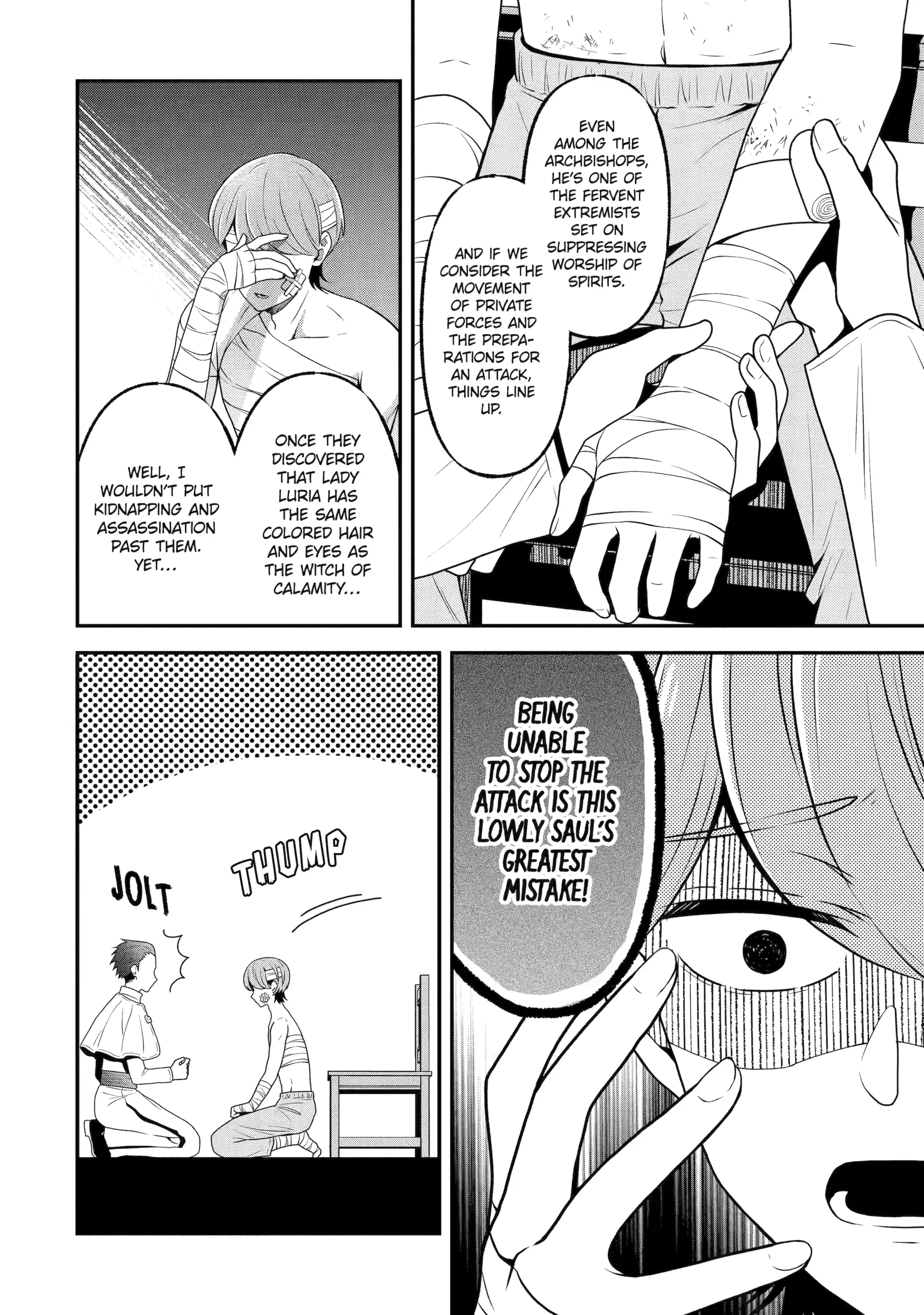 The Reincarnated Young Girl Is Adored by the Spirits She Saved in Her Past Life Chapter 4 page 23 - 