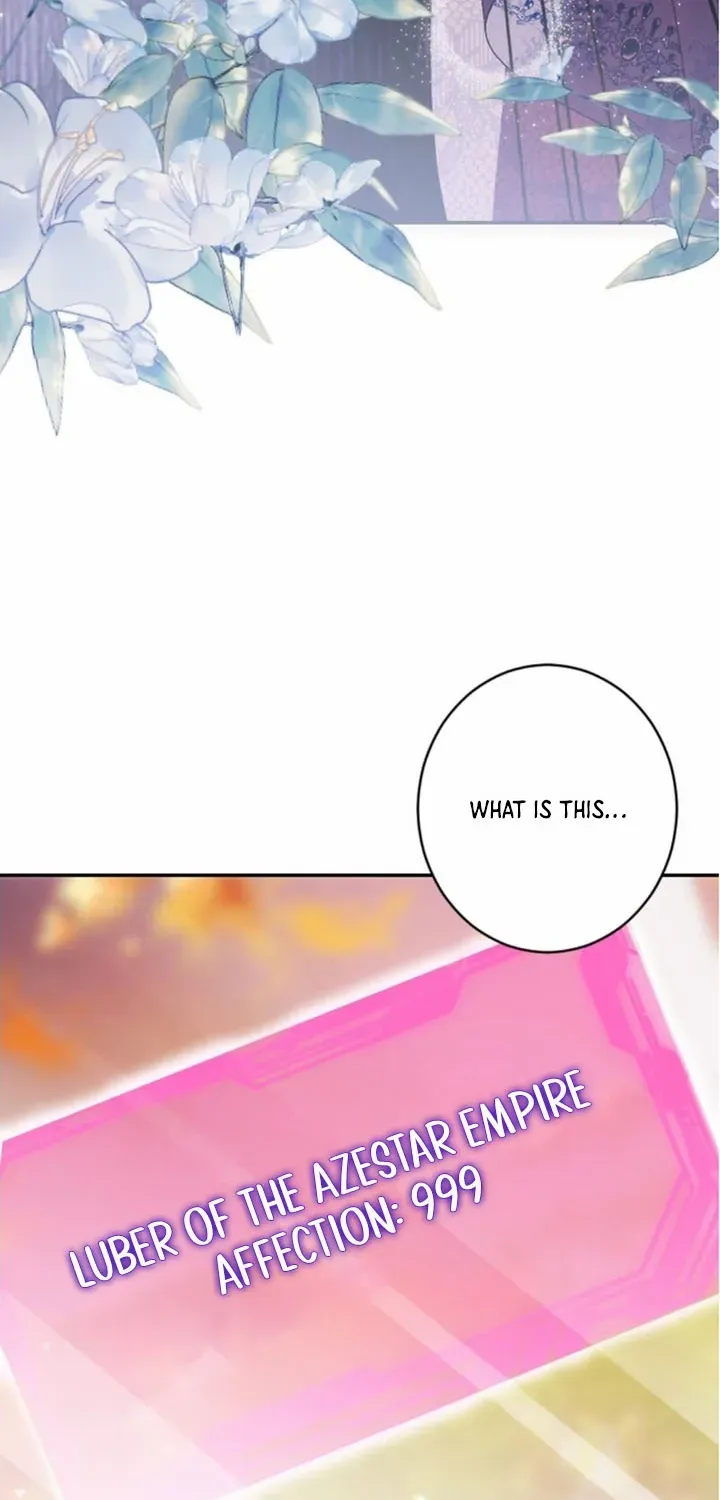 The Reincarnated Young Lady Wants to Escape from the Obsessive Prince and the Death Flag Chapter 1 page 101 - 