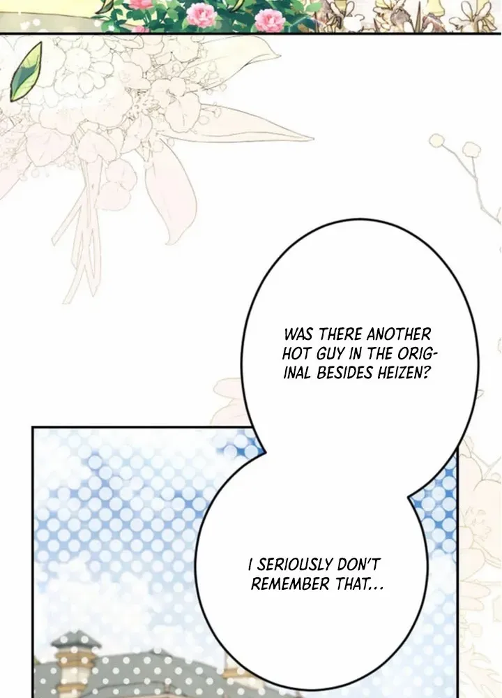 The Reincarnated Young Lady Wants to Escape from the Obsessive Prince and the Death Flag Chapter 1 page 67 - 