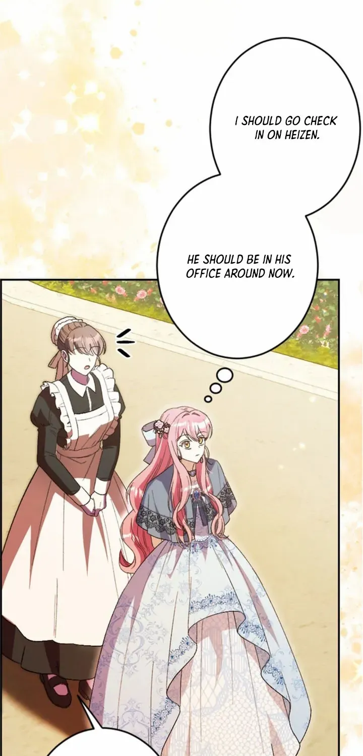 The Reincarnated Young Lady Wants to Escape from the Obsessive Prince and the Death Flag Chapter 1 page 92 - 
