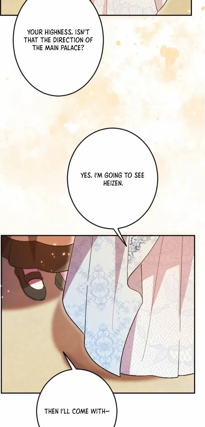 The Reincarnated Young Lady Wants to Escape from the Obsessive Prince and the Death Flag Chapter 1 page 93 - 