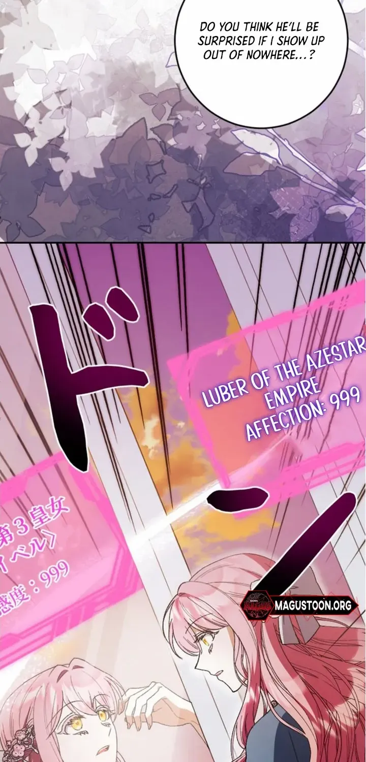 The Reincarnated Young Lady Wants to Escape from the Obsessive Prince and the Death Flag Chapter 1 page 99 - 