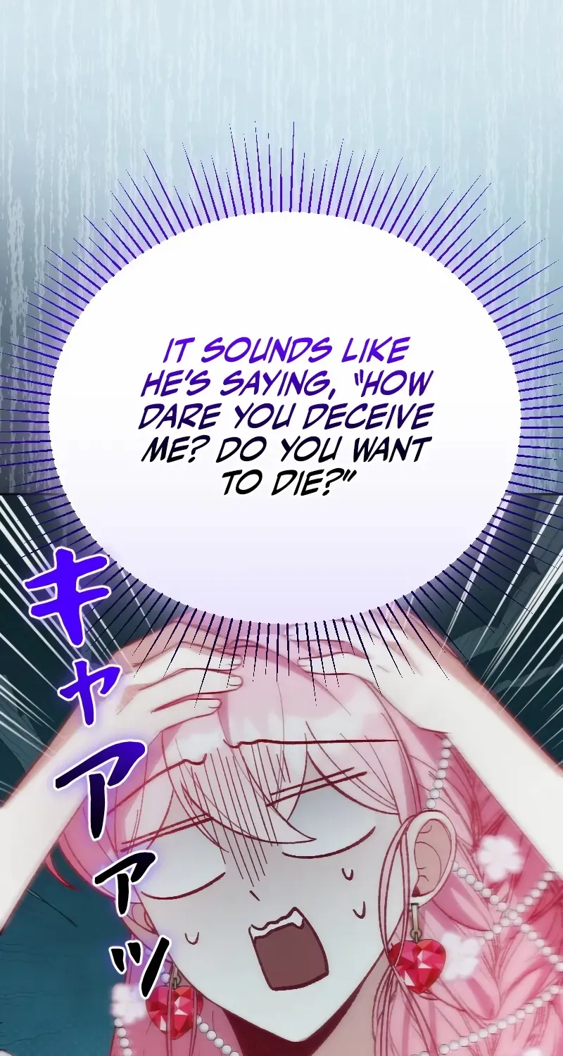 The Reincarnated Young Lady Wants to Escape from the Obsessive Prince and the Death Flag Chapter 11 page 39 - 