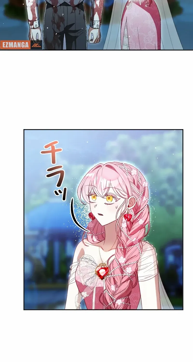 The Reincarnated Young Lady Wants to Escape from the Obsessive Prince and the Death Flag Chapter 11 page 10 - 
