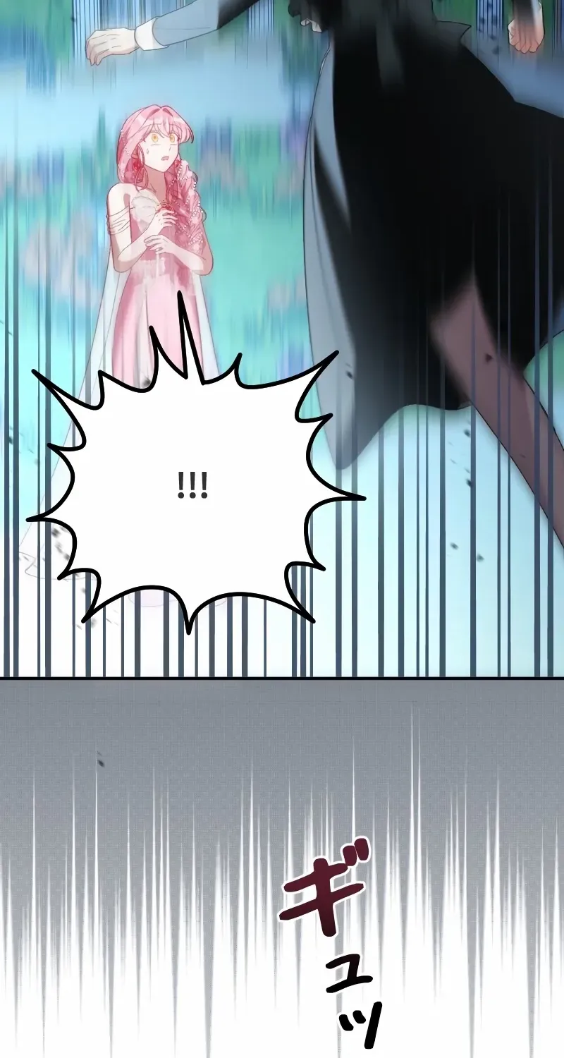 The Reincarnated Young Lady Wants to Escape from the Obsessive Prince and the Death Flag Chapter 12 page 41 - 
