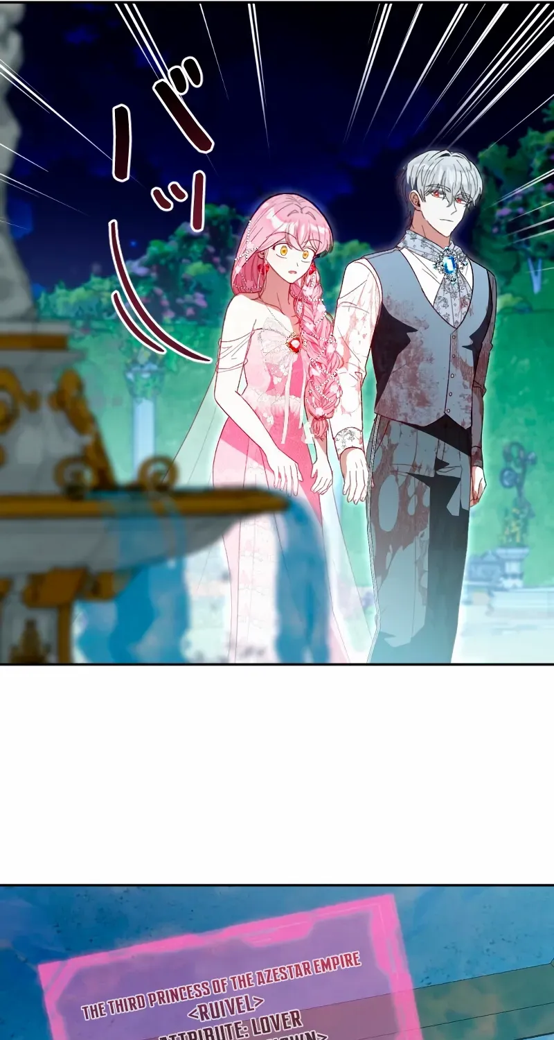 The Reincarnated Young Lady Wants to Escape from the Obsessive Prince and the Death Flag Chapter 13 page 12 - 