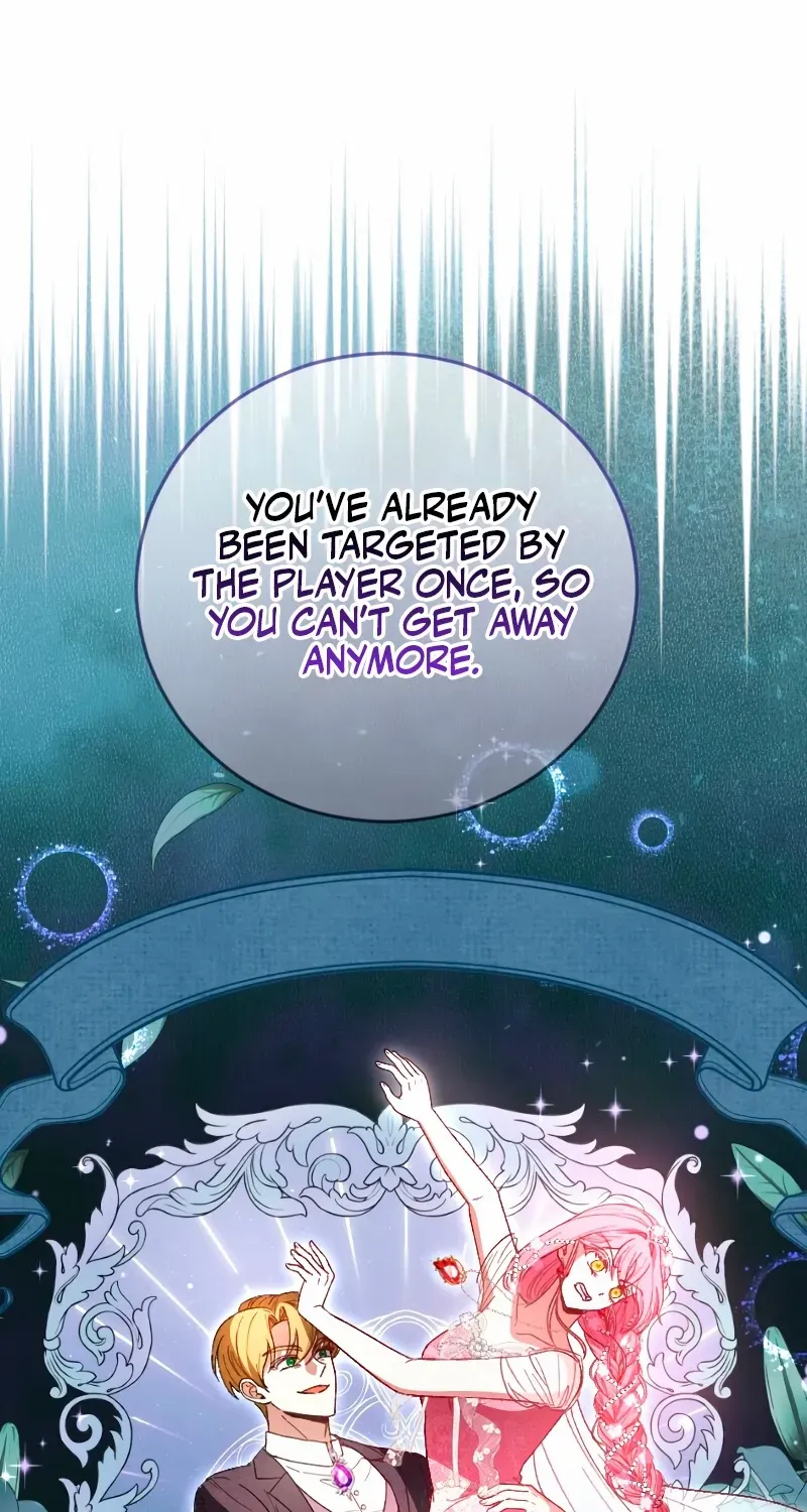 The Reincarnated Young Lady Wants to Escape from the Obsessive Prince and the Death Flag Chapter 13 page 23 - 