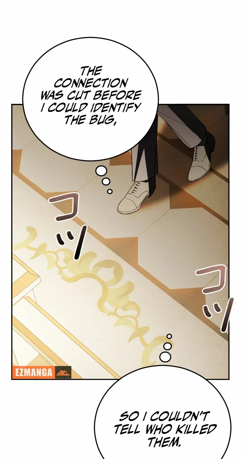 The Reincarnated Young Lady Wants to Escape from the Obsessive Prince and the Death Flag Chapter 13 page 54 - 