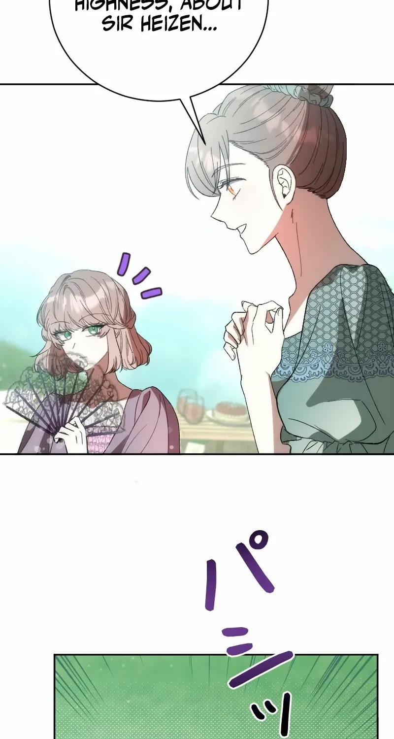The Reincarnated Young Lady Wants to Escape from the Obsessive Prince and the Death Flag Chapter 14 page 27 - 