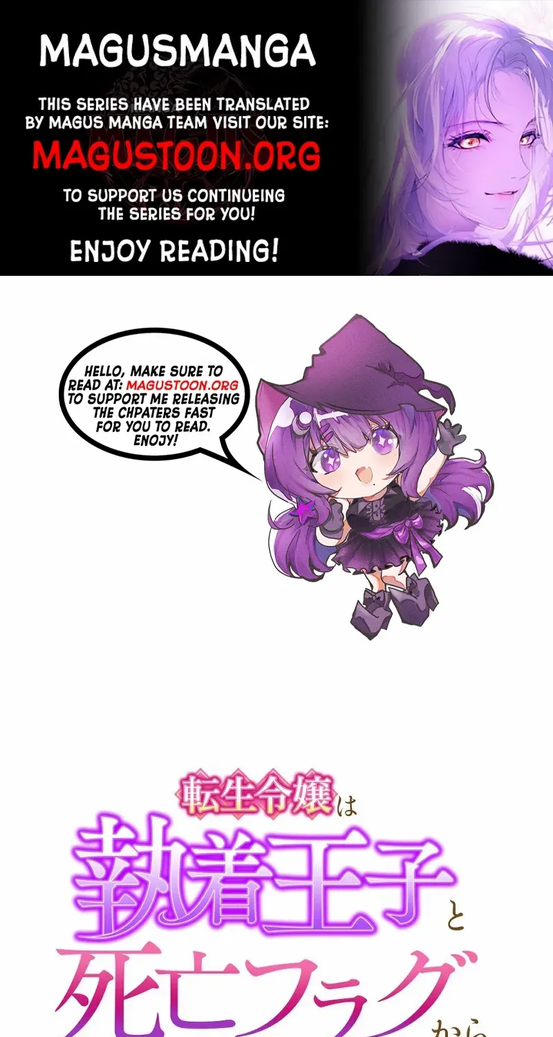 The Reincarnated Young Lady Wants to Escape from the Obsessive Prince and the Death Flag Chapter 15 page 2 - 