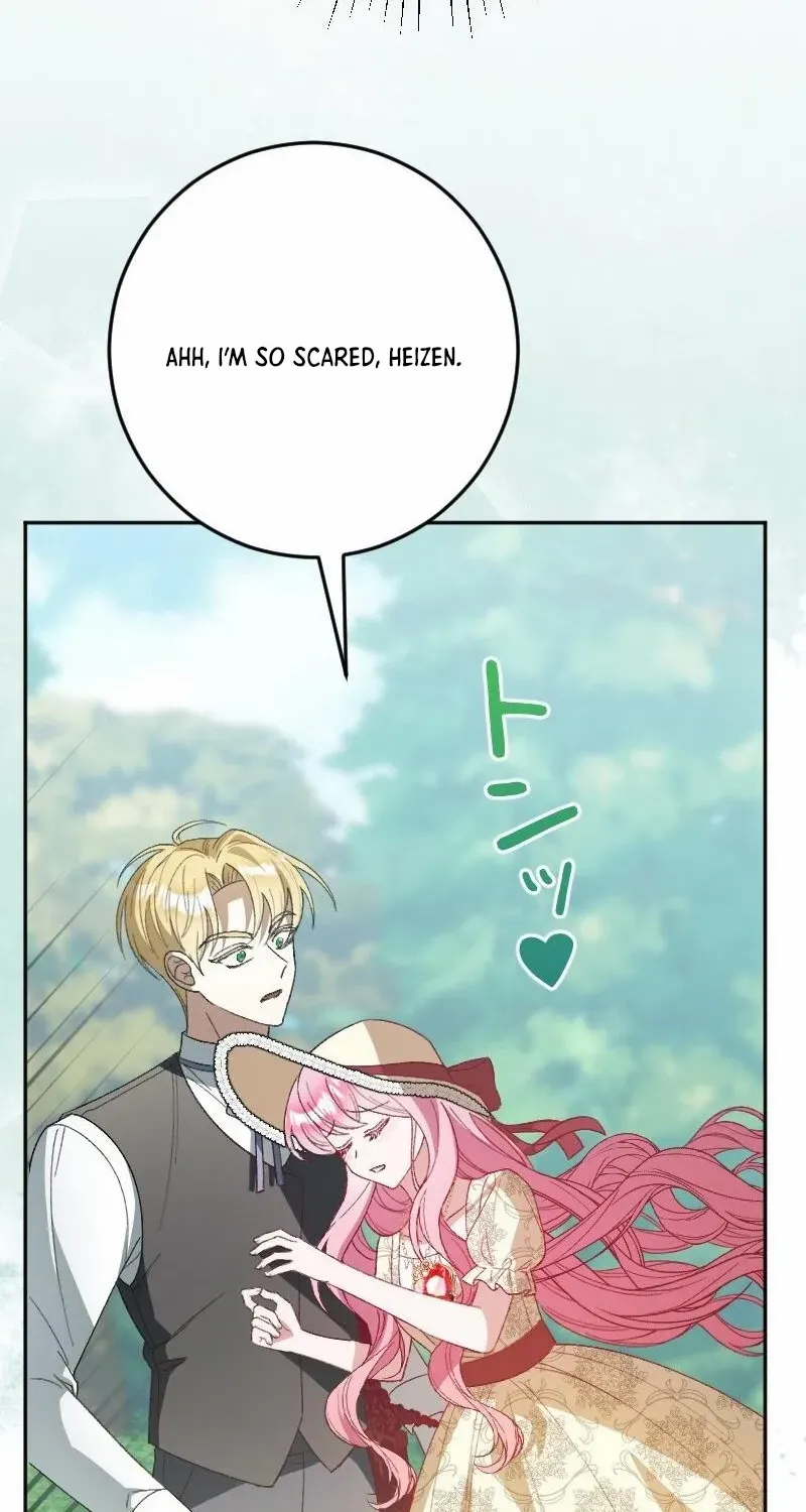 The Reincarnated Young Lady Wants to Escape from the Obsessive Prince and the Death Flag Chapter 15 page 9 - 