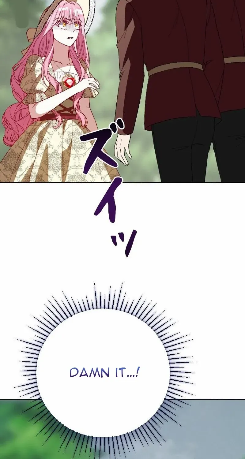 The Reincarnated Young Lady Wants to Escape from the Obsessive Prince and the Death Flag Chapter 15 page 83 - 