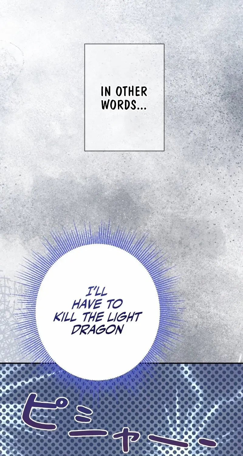 The Reincarnated Young Lady Wants to Escape from the Obsessive Prince and the Death Flag Chapter 19 page 20 - 