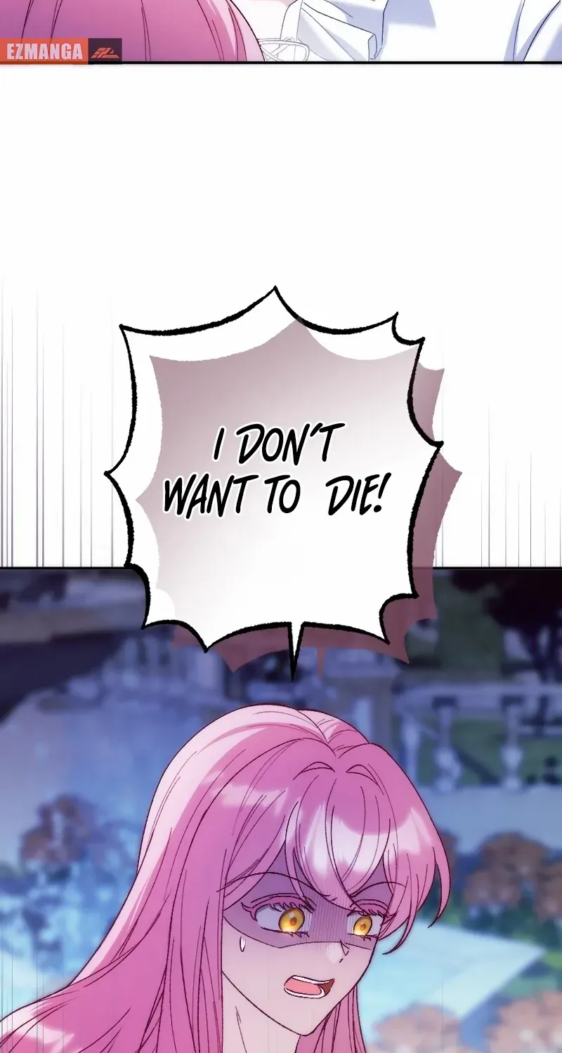 The Reincarnated Young Lady Wants to Escape from the Obsessive Prince and the Death Flag Chapter 19 page 4 - 