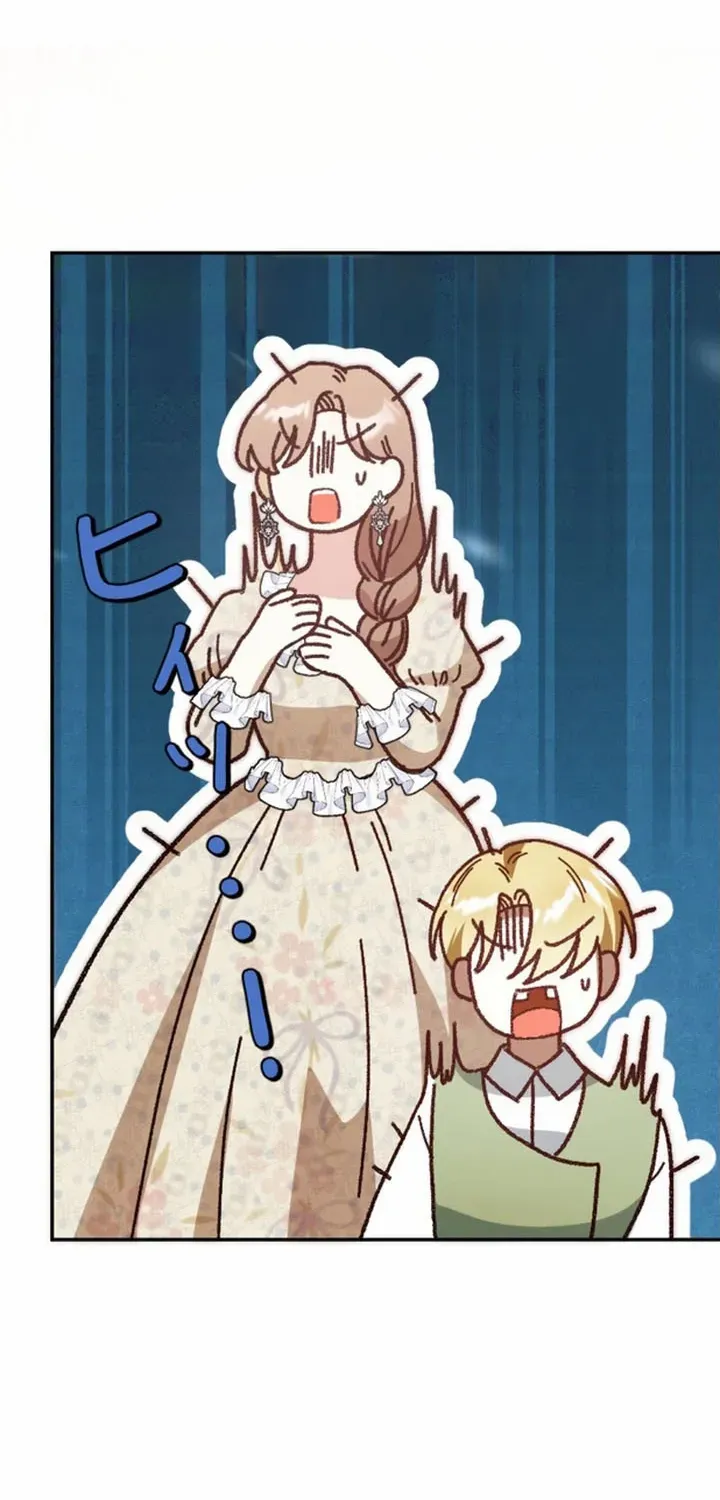 The Reincarnated Young Lady Wants to Escape from the Obsessive Prince and the Death Flag Chapter 2 page 38 - 