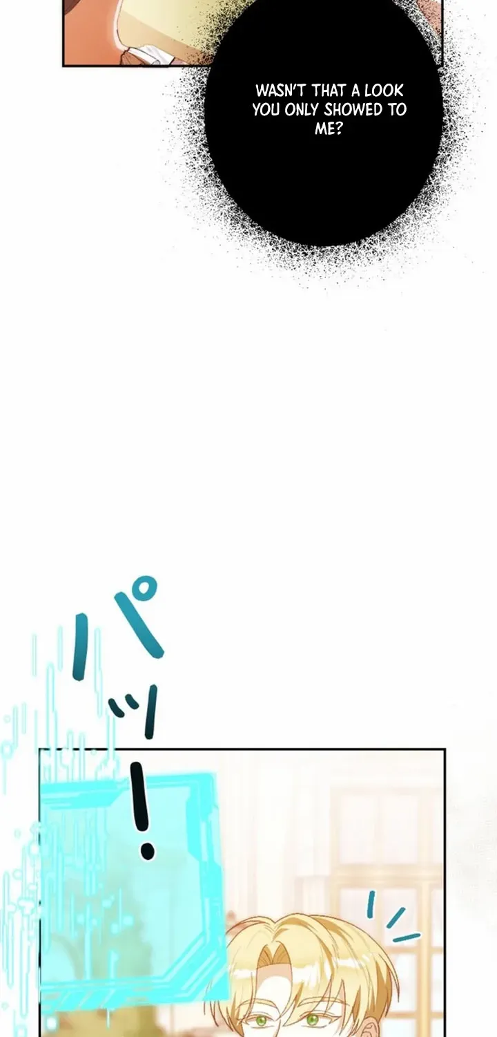 The Reincarnated Young Lady Wants to Escape from the Obsessive Prince and the Death Flag Chapter 2 page 6 - 