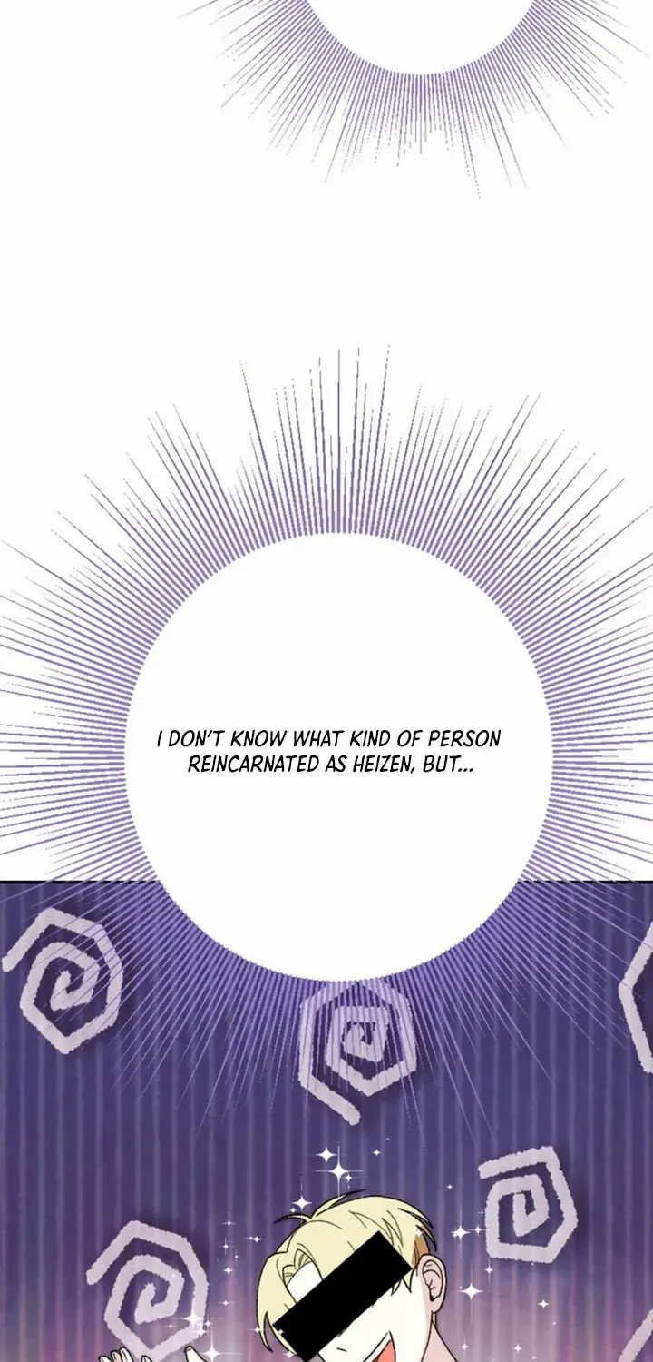 The Reincarnated Young Lady Wants to Escape from the Obsessive Prince and the Death Flag Chapter 2 page 73 - 