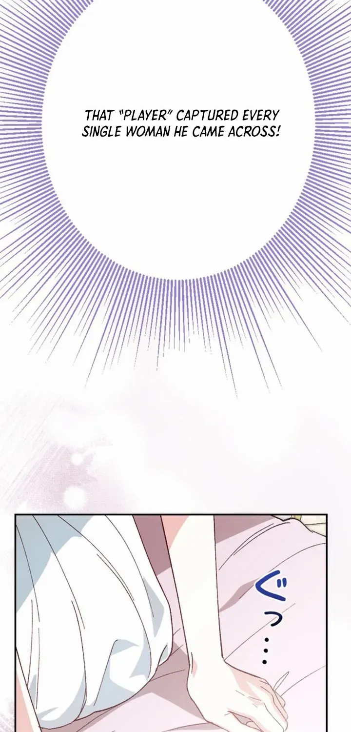The Reincarnated Young Lady Wants to Escape from the Obsessive Prince and the Death Flag Chapter 2 page 75 - 