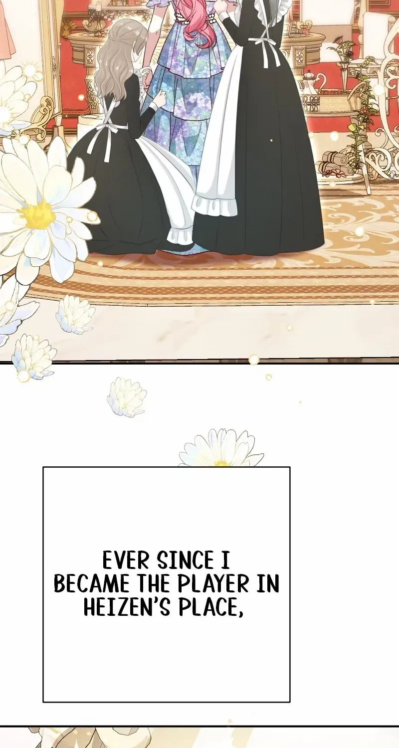 The Reincarnated Young Lady Wants to Escape from the Obsessive Prince and the Death Flag Chapter 20 page 30 - 