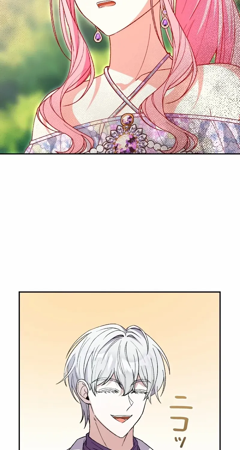 The Reincarnated Young Lady Wants to Escape from the Obsessive Prince and the Death Flag Chapter 21 page 22 - 