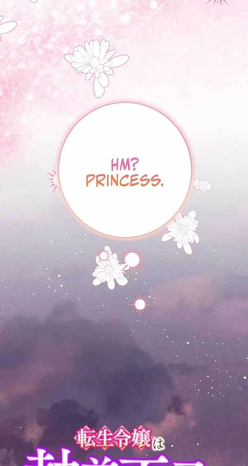 The Reincarnated Young Lady Wants to Escape from the Obsessive Prince and the Death Flag Chapter 21 page 4 - 