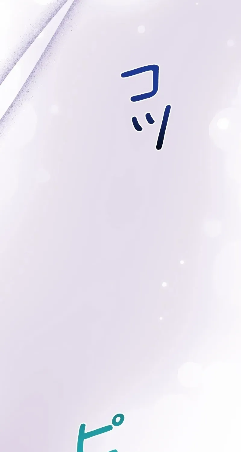 The Reincarnated Young Lady Wants to Escape from the Obsessive Prince and the Death Flag Chapter 22 page 103 - 