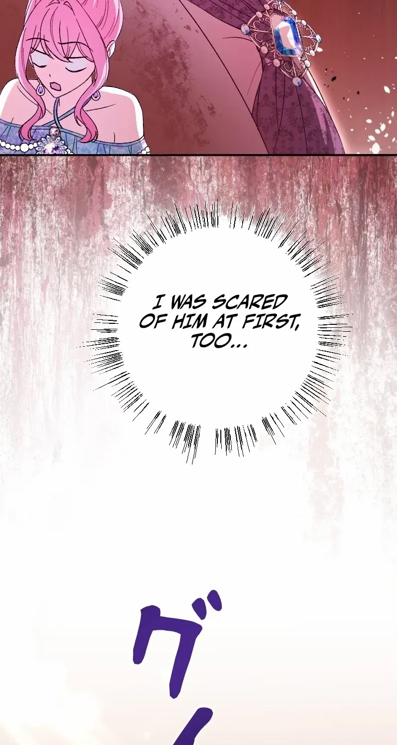 The Reincarnated Young Lady Wants to Escape from the Obsessive Prince and the Death Flag Chapter 22 page 74 - 