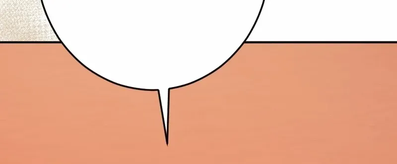 The Reincarnated Young Lady Wants to Escape from the Obsessive Prince and the Death Flag Chapter 24 page 50 - 