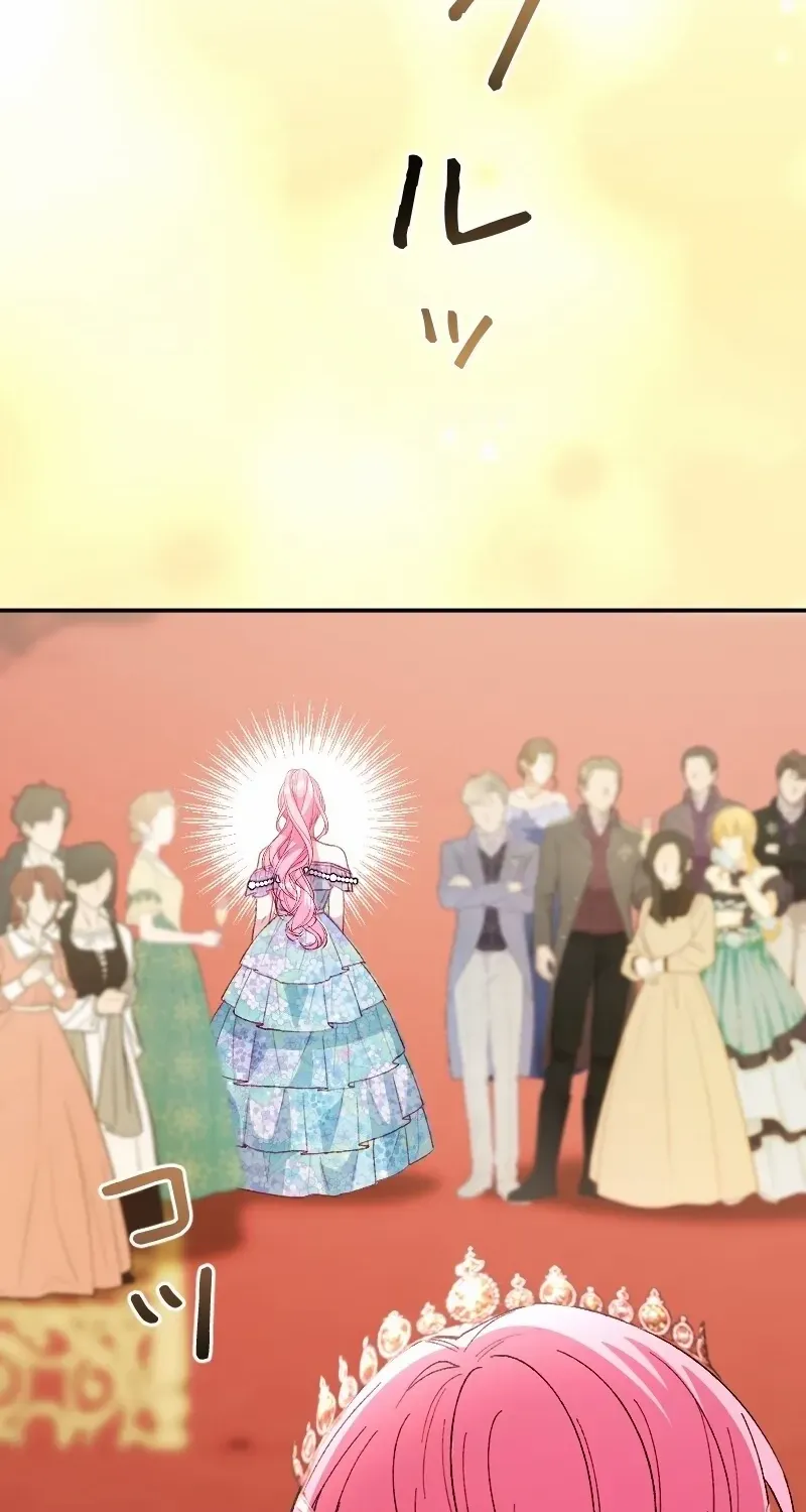 The Reincarnated Young Lady Wants to Escape from the Obsessive Prince and the Death Flag Chapter 24 page 68 - 