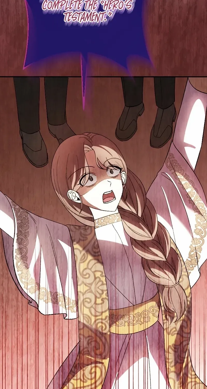 The Reincarnated Young Lady Wants to Escape from the Obsessive Prince and the Death Flag Chapter 25 page 8 - 