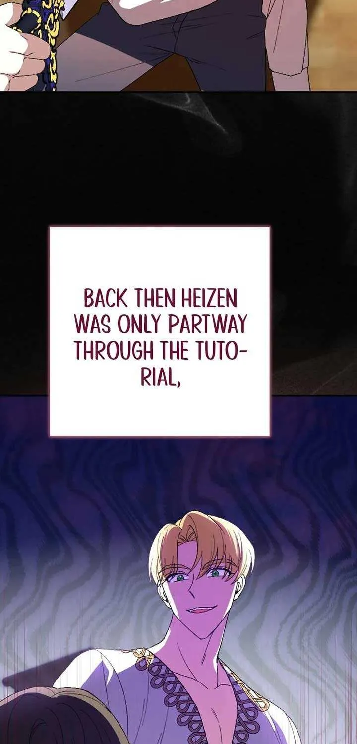 The Reincarnated Young Lady Wants to Escape from the Obsessive Prince and the Death Flag Chapter 26 page 16 - 