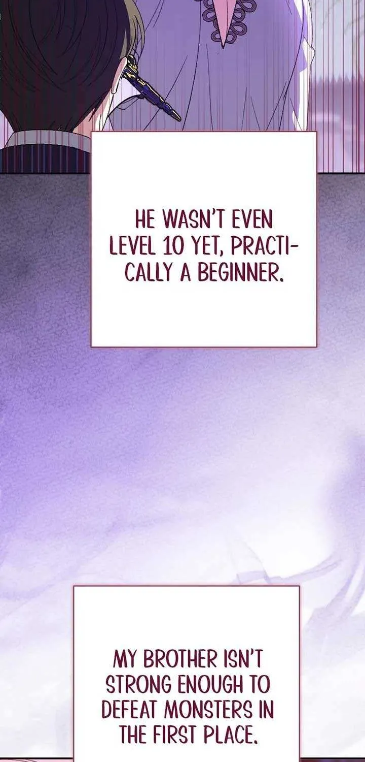 The Reincarnated Young Lady Wants to Escape from the Obsessive Prince and the Death Flag Chapter 26 page 17 - 
