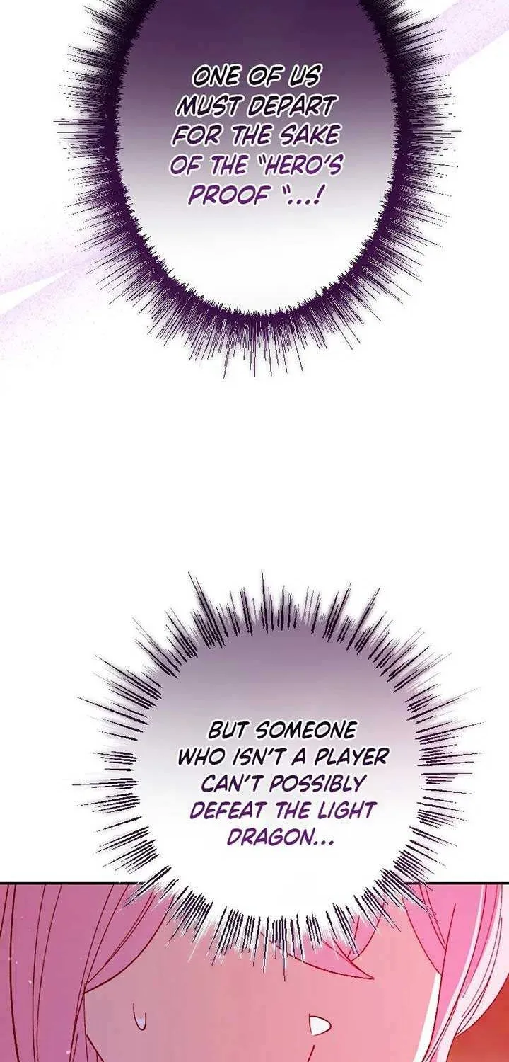 The Reincarnated Young Lady Wants to Escape from the Obsessive Prince and the Death Flag Chapter 26 page 4 - 