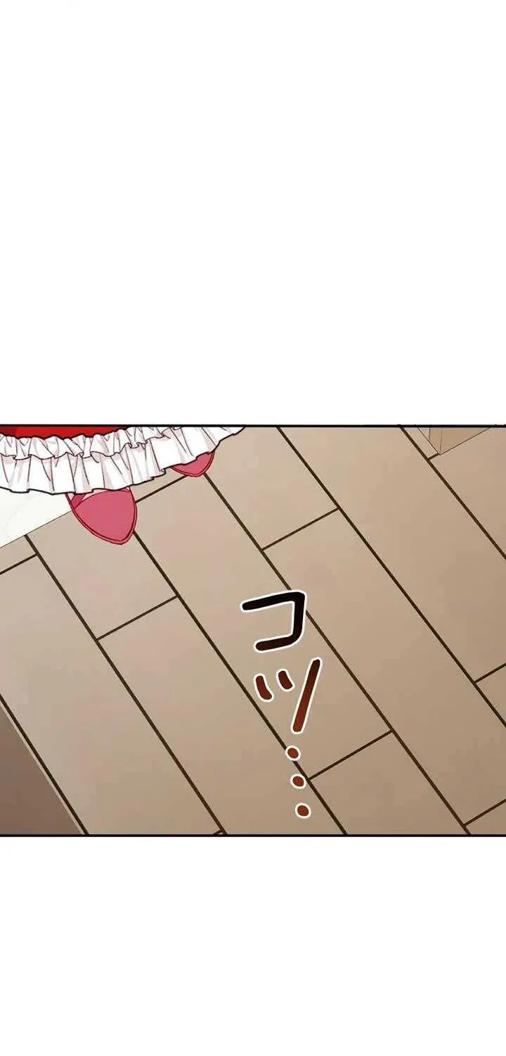 The Reincarnated Young Lady Wants to Escape from the Obsessive Prince and the Death Flag Chapter 27 page 67 - 