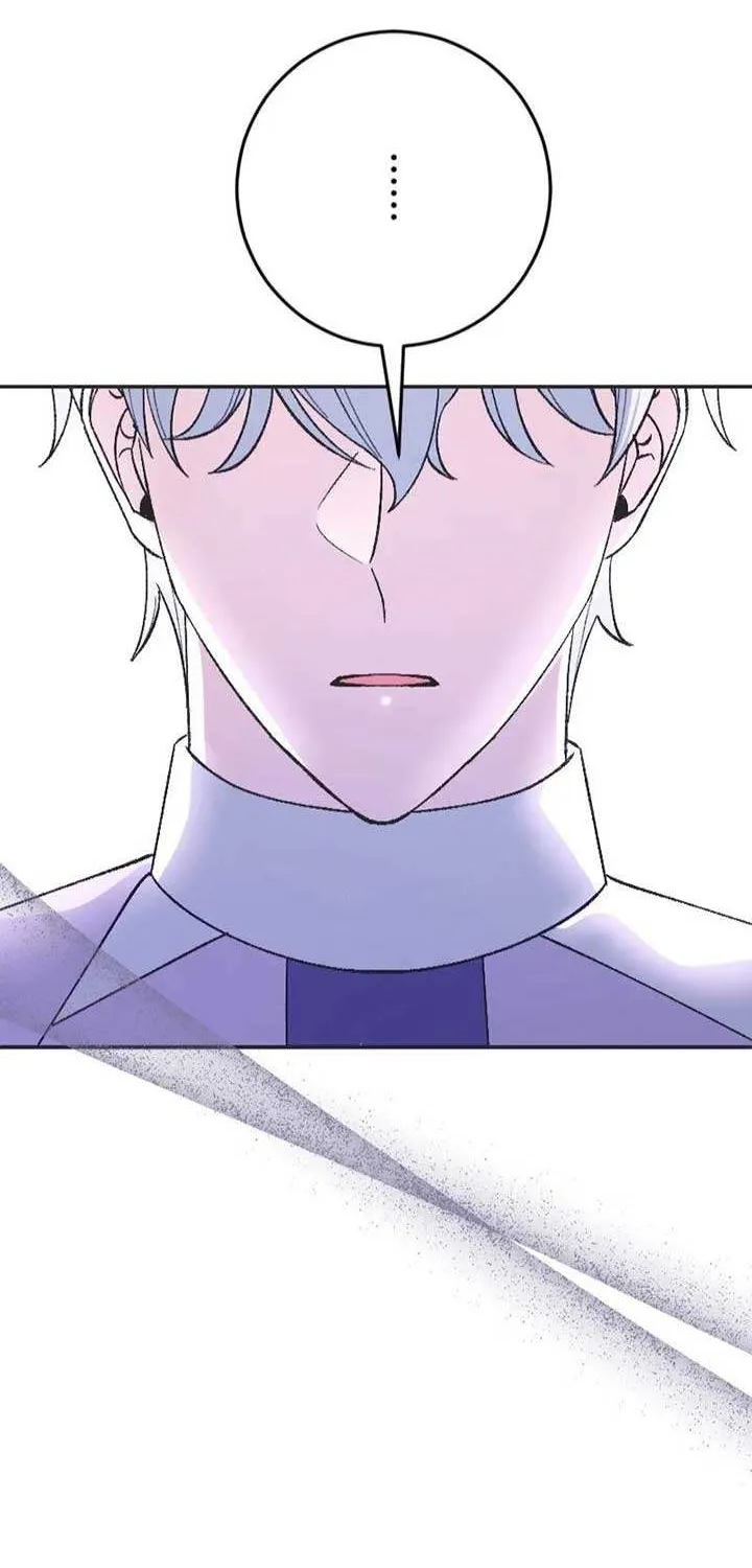 The Reincarnated Young Lady Wants to Escape from the Obsessive Prince and the Death Flag Chapter 28 page 25 - 