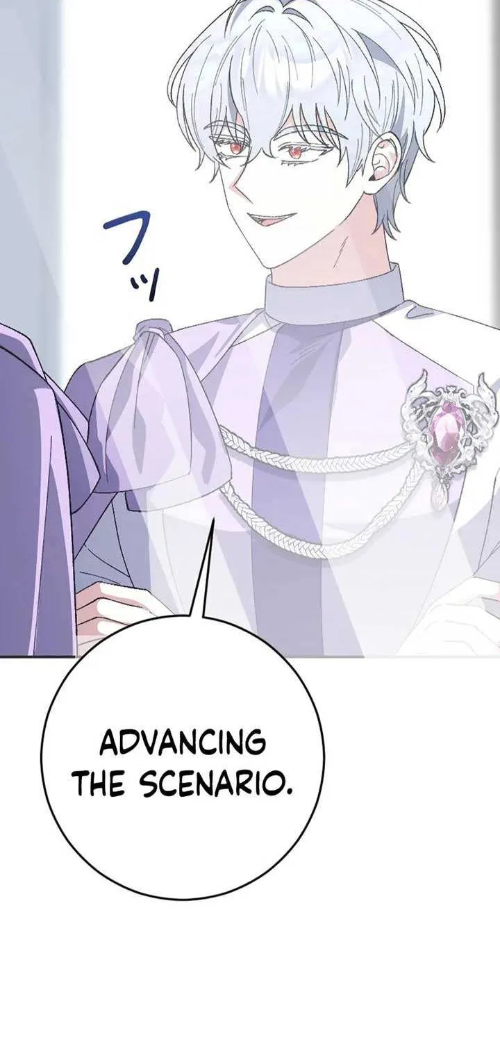 The Reincarnated Young Lady Wants to Escape from the Obsessive Prince and the Death Flag Chapter 28 page 27 - 