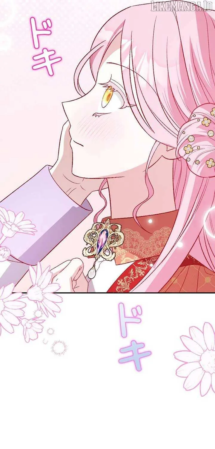 The Reincarnated Young Lady Wants to Escape from the Obsessive Prince and the Death Flag Chapter 29 page 39 - 