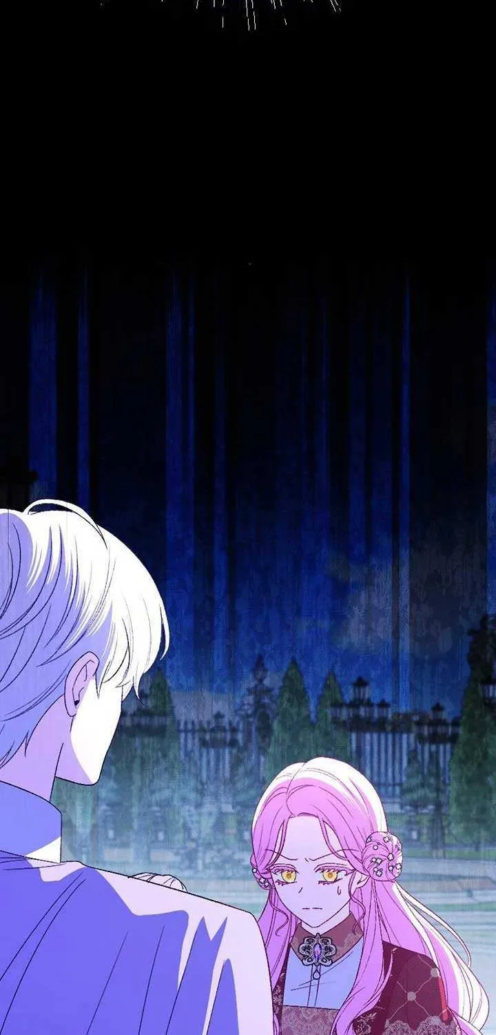 The Reincarnated Young Lady Wants to Escape from the Obsessive Prince and the Death Flag Chapter 29 page 92 - 