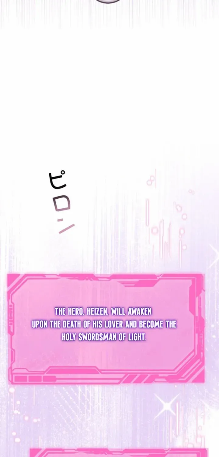 The Reincarnated Young Lady Wants to Escape from the Obsessive Prince and the Death Flag Chapter 3 page 14 - 