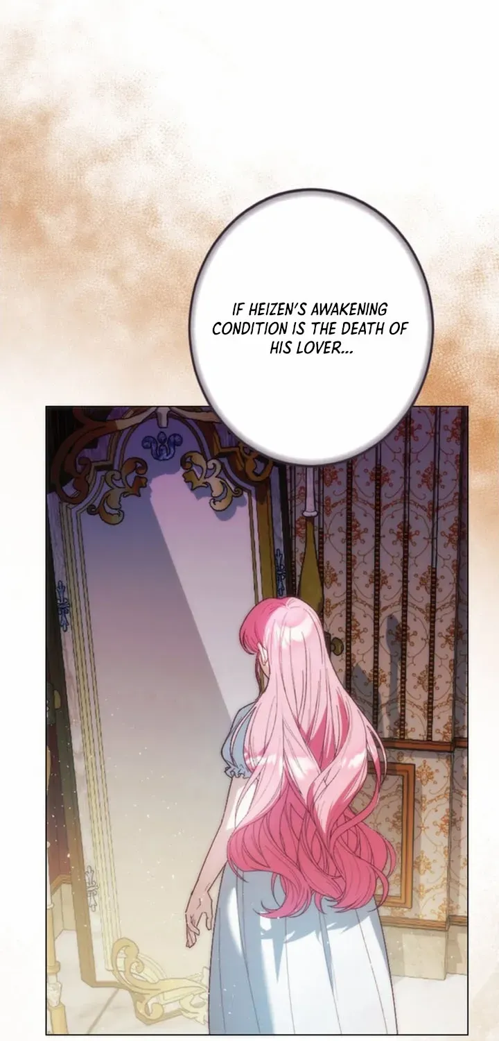 The Reincarnated Young Lady Wants to Escape from the Obsessive Prince and the Death Flag Chapter 3 page 20 - 