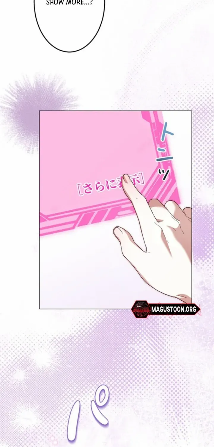 The Reincarnated Young Lady Wants to Escape from the Obsessive Prince and the Death Flag Chapter 3 page 6 - 