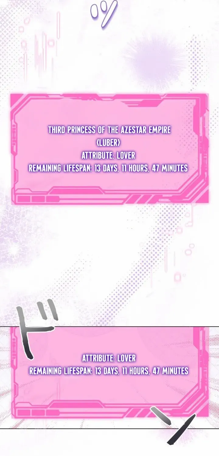 The Reincarnated Young Lady Wants to Escape from the Obsessive Prince and the Death Flag Chapter 3 page 7 - 